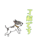 [了解です専用]ブルテリア（個別スタンプ：8）
