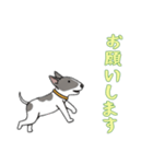 [お願いします専用]ブルテリア（個別スタンプ：11）