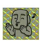 モアぴか石像伝説@SFW（個別スタンプ：6）