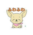 チワちゃん日記♡（個別スタンプ：7）