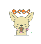 チワちゃん日記♡（個別スタンプ：8）
