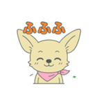 チワちゃん日記♡（個別スタンプ：9）
