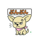 チワちゃん日記♡（個別スタンプ：13）