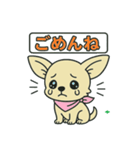 チワちゃん日記♡（個別スタンプ：14）