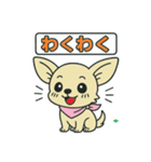 チワちゃん日記♡（個別スタンプ：15）