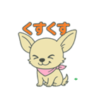 チワちゃん日記♡（個別スタンプ：17）