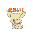 チワちゃん日記♡（個別スタンプ：18）