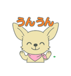 チワちゃん日記♡（個別スタンプ：21）