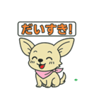 チワちゃん日記♡（個別スタンプ：24）