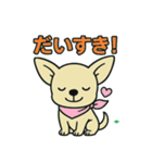 チワちゃん日記♡（個別スタンプ：25）