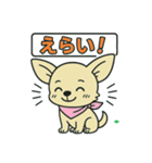 チワちゃん日記♡（個別スタンプ：26）