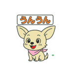 チワちゃん日記♡（個別スタンプ：27）