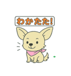 チワちゃん日記♡（個別スタンプ：29）
