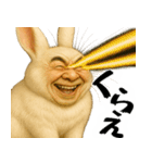 ウザウサギのウザい煽り返信(毎日凄い便利)（個別スタンプ：2）