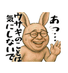 ウザウサギのウザい煽り返信(毎日凄い便利)（個別スタンプ：6）