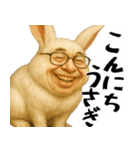 ウザウサギのウザい煽り返信(毎日凄い便利)（個別スタンプ：7）