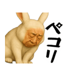 ウザウサギのウザい煽り返信(毎日凄い便利)（個別スタンプ：15）
