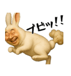 ウザウサギのウザい煽り返信(毎日凄い便利)（個別スタンプ：16）