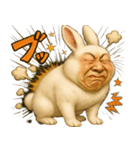 ウザウサギのウザい煽り返信(毎日凄い便利)（個別スタンプ：17）