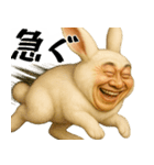 ウザウサギのウザい煽り返信(毎日凄い便利)（個別スタンプ：21）