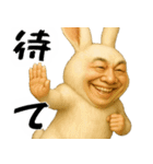 ウザウサギのウザい煽り返信(毎日凄い便利)（個別スタンプ：24）