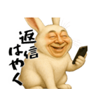 ウザウサギのウザい煽り返信(毎日凄い便利)（個別スタンプ：26）