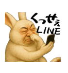 ウザウサギのウザい煽り返信(毎日凄い便利)（個別スタンプ：28）