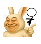 ウザウサギのウザい煽り返信(毎日凄い便利)（個別スタンプ：31）