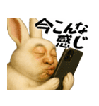 ウザウサギのウザい煽り返信(毎日凄い便利)（個別スタンプ：34）