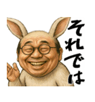 ウザウサギのウザい煽り返信(毎日凄い便利)（個別スタンプ：40）