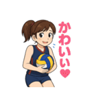 バレー女子の日常で使える言葉スタンプ（個別スタンプ：4）