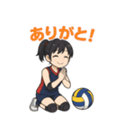 バレー女子の日常で使える言葉スタンプ（個別スタンプ：8）