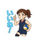 バレー女子の日常で使える言葉スタンプ（個別スタンプ：9）