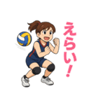 バレー女子の日常で使える言葉スタンプ（個別スタンプ：11）
