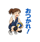 バレー女子の日常で使える言葉スタンプ（個別スタンプ：12）