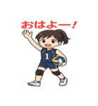 バレー女子の日常で使える言葉スタンプ（個別スタンプ：14）
