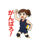 バレー女子の日常で使える言葉スタンプ（個別スタンプ：16）