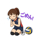 バレー女子の日常で使える言葉スタンプ（個別スタンプ：17）