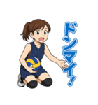 バレー女子の日常で使える言葉スタンプ（個別スタンプ：18）