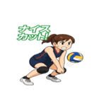 バレー女子の日常で使える言葉スタンプ（個別スタンプ：20）
