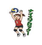 バレー女子の日常で使える言葉スタンプ（個別スタンプ：23）