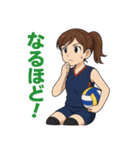 バレー女子の日常で使える言葉スタンプ（個別スタンプ：24）