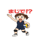 バレー女子の日常で使える言葉スタンプ（個別スタンプ：26）