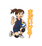 バレー女子の日常で使える言葉スタンプ（個別スタンプ：27）