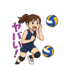 バレー女子の日常で使える言葉スタンプ（個別スタンプ：29）
