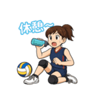 バレー女子の日常で使える言葉スタンプ（個別スタンプ：30）