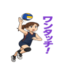 バレー女子の日常で使える言葉スタンプ（個別スタンプ：31）