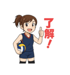 バレー女子の日常で使える言葉スタンプ（個別スタンプ：33）