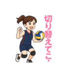 バレー女子の日常で使える言葉スタンプ（個別スタンプ：34）