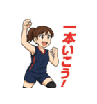 バレー女子の日常で使える言葉スタンプ（個別スタンプ：35）